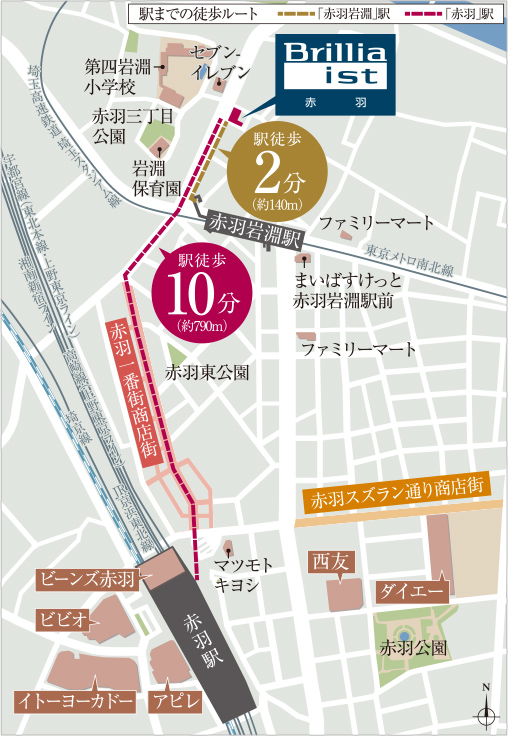 現地案内図