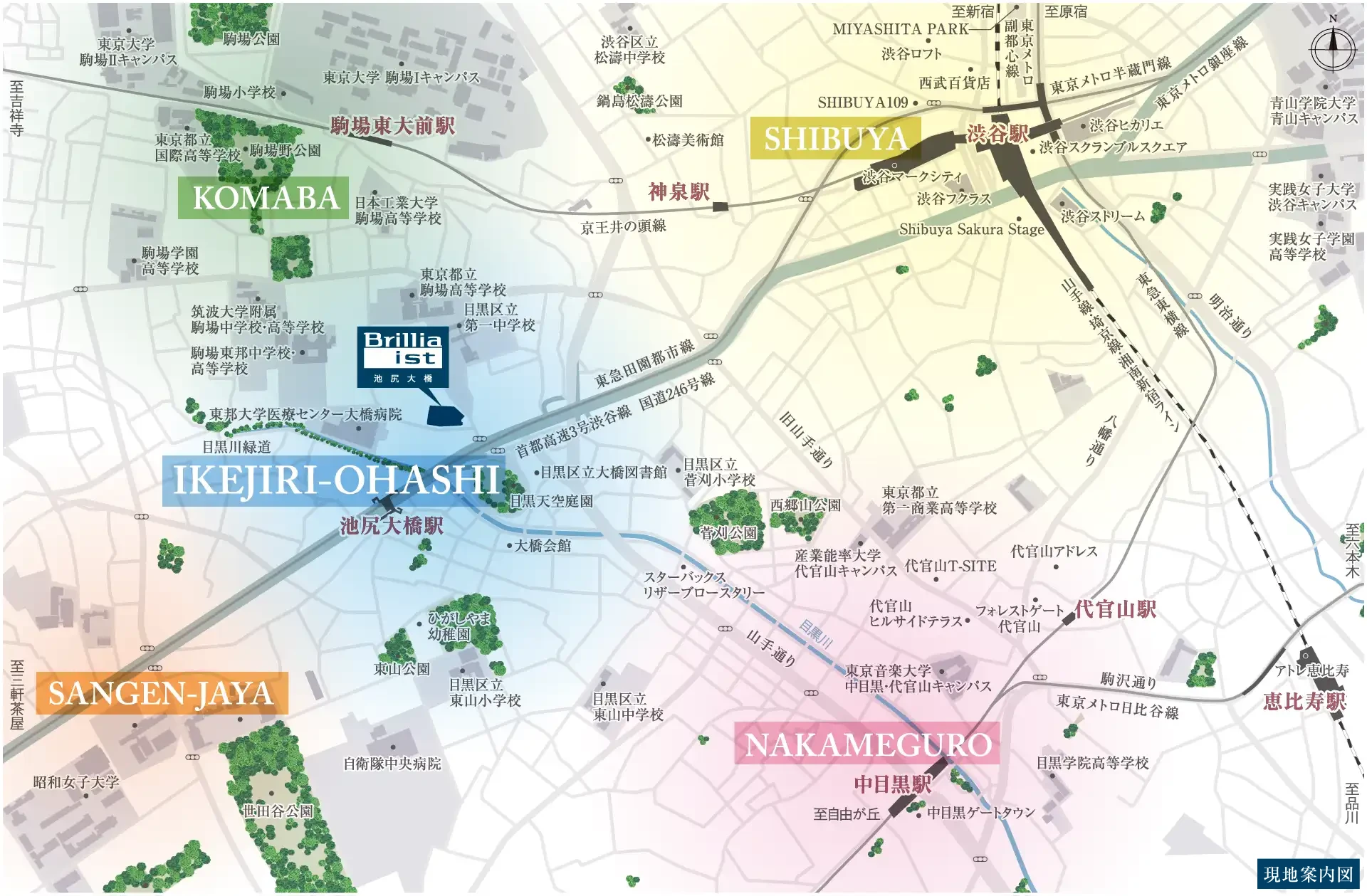 ロケーションマップ