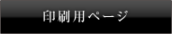 ѥڡ