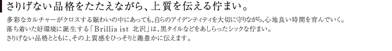 ꤲʤʳʤ򤿤Ƥʤ顢ʤޤ