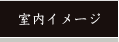⥤᡼