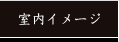 ⥤᡼