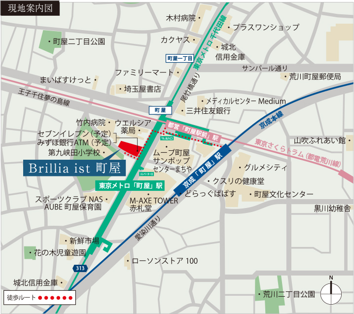 現地案内図